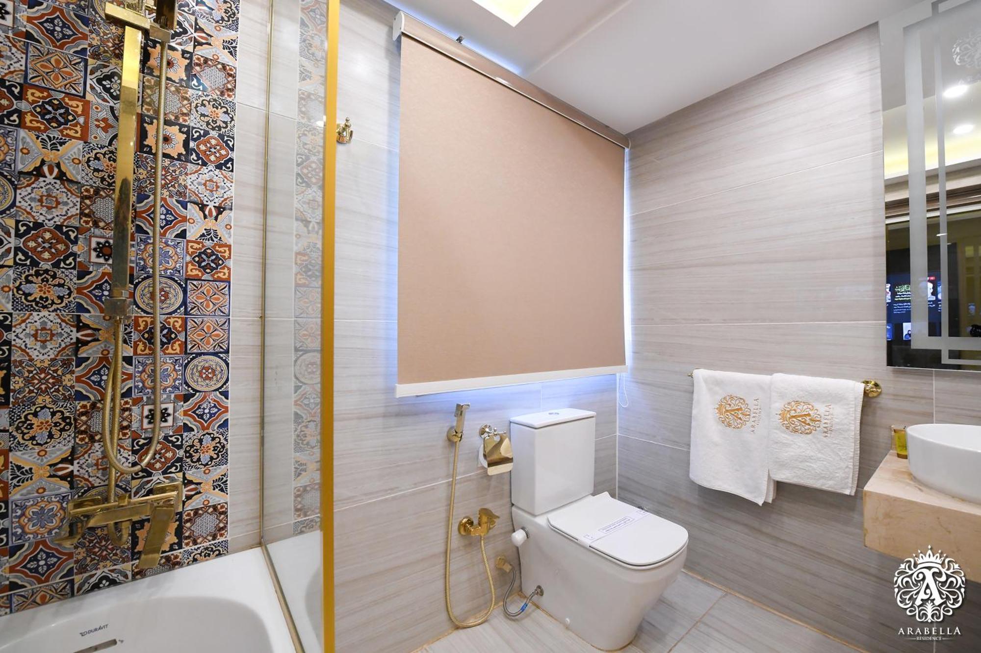 Arabella Hotel Le Caire