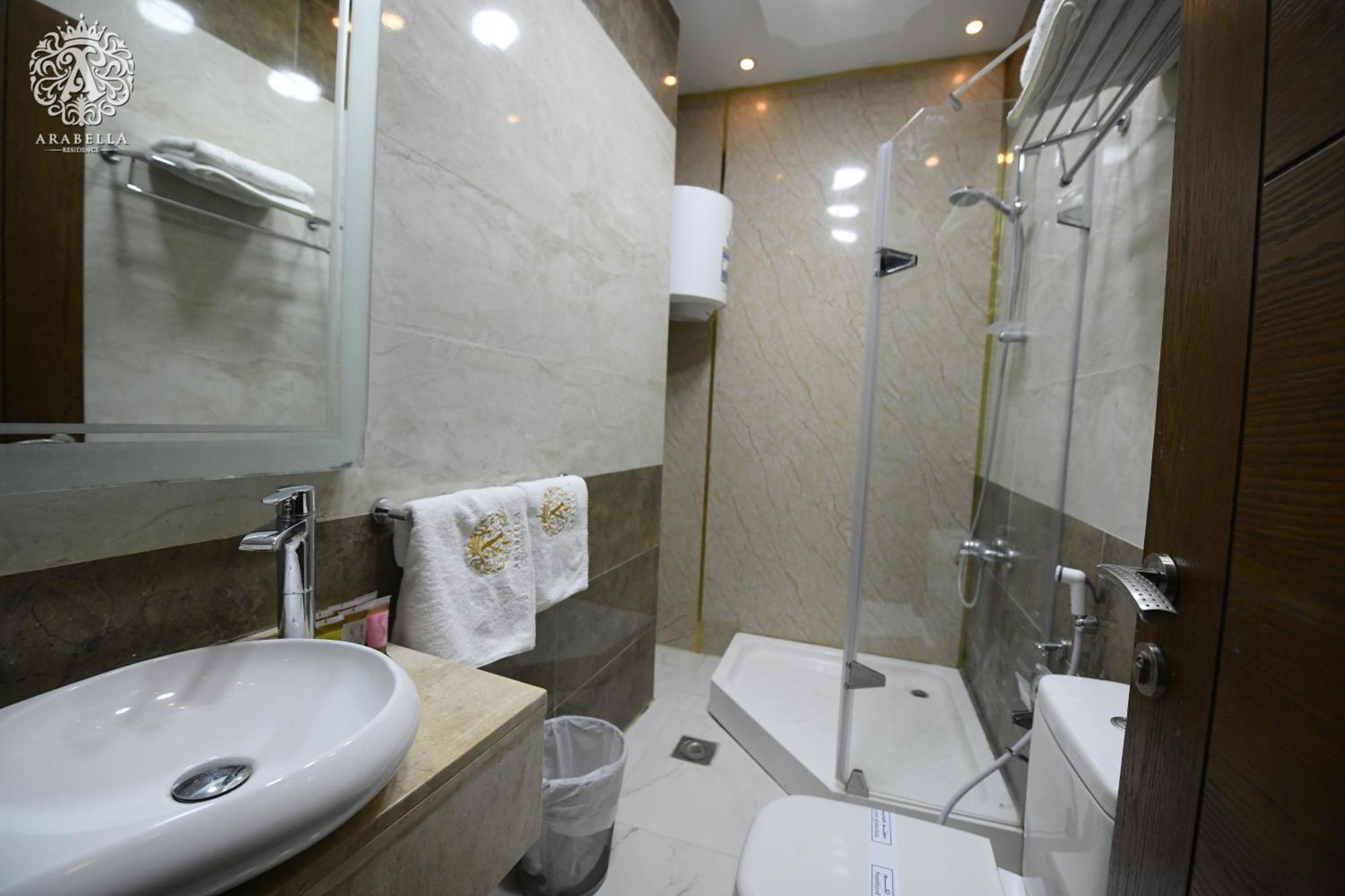 Arabella Le Caire